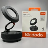 Авт. держатель McDodo TB-8420 на присоске, 360гр.