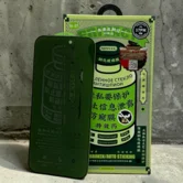 Защитное стекло iPhone 17 Air REMAX GL-27 приватное