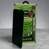 Защитное стекло iPhone 17 Pro REMAX GL-27 приватное