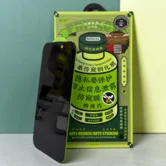 Защитное стекло iPhone 15 Pro REMAX GL-27 приватное