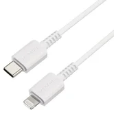 Кабель Breaking Classic, USB-C - Lightning, 27W, 3.0A, 1м, белый, 20150