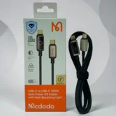 Кабель McDodo CA-6681 USB-C - USB-C, титан,100W, 1,2м