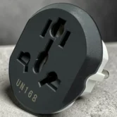 Сетевой адаптер универсальный, чёрный