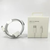 Кабель USB-C - Lightning белый в упаковке hi-copy