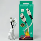 Кабель Borofone BX79 USB-A - USB-C белый, 1м