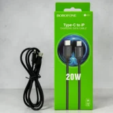 Кабель Borofone BX87 PD USB-C - Lightning черный, 1м