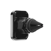 Держатель магнитный Breaking CH03 Wide, в решетку, черный, 26100