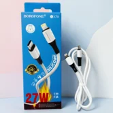 Кабель Borofone BX79 USB-C - Lightning, 27W, белый, 1м