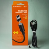 Кабель Borofone BX41 USB-A - Lightning, 2.4A, магнитный, черный, 1м