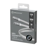 Кабель Breaking Neo Magnetic, USB-C - USB-C, 100W, 5.0А, 1м, серебристый