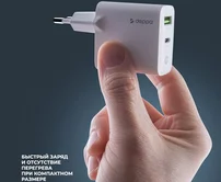 СЗУ 1USB-A + 1USB-C Deppa PD 3.0, QC 3.0, 20W, белый