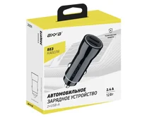 АЗУ-2USB-A  Axxa 2.4A черный