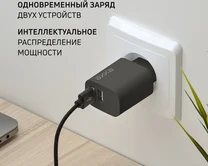 СЗУ-2USB-A  Axxa 2.4A, черный