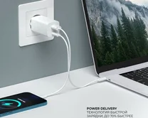 СЗУ 1USB-A + 1USB-C Deppa PD 3.0, QC 3.0, 65W, GaN, белый, 11434