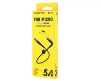 Кабель Borofone BX32 USB-C - microUSB черный, 0,25м