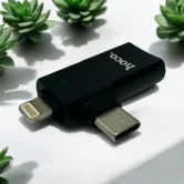 Адаптер OTG Hoco UA17 Lightning+USB-C папа - USB-A 2.0 мама черный