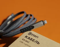 Кабель Kstati KS-002 Lightning - USB черный, 1м