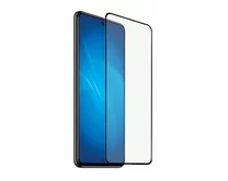 Защ. стекло Oppo A72 Full черное