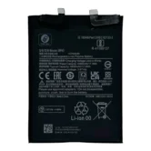 АКБ Xiaomi 12 Pro BP45 HC