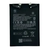 АКБ Xiaomi 12 Lite BP4B HC