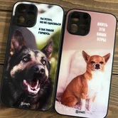 Чехол iPhone 7/8/SE 2020/SE 2022 KSTATI Glass DOG