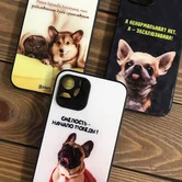 Чехол iPhone 12 Pro Max KSTATI Glass DOG