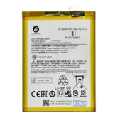 АКБ Xiaomi Poco M4 5G/M5 BN5H HC