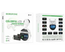 Bluetooth стереогарнитура Borofone BW87 белая
