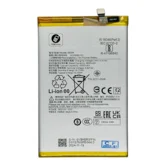 АКБ Xiaomi Redmi A3/A3X/Poco C61 BN5R HC