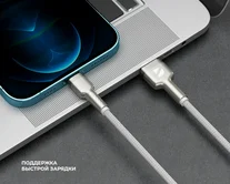 Кабель Deppa Elite Lightning - USB белый, 1м