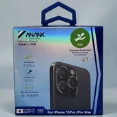 Защитное стекло для камеры Iphone 15 Pro/ 15 Pro Max ANANK прозрачное