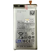 АКБ Samsung S10E (EB-BG970ABU) Оригинал OEM