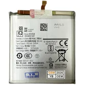 АКБ Samsung S931B S25 (EB-BS931ABY) Оригинал OEM
